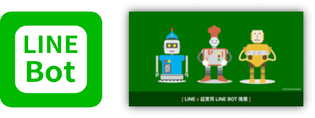 linebot picture